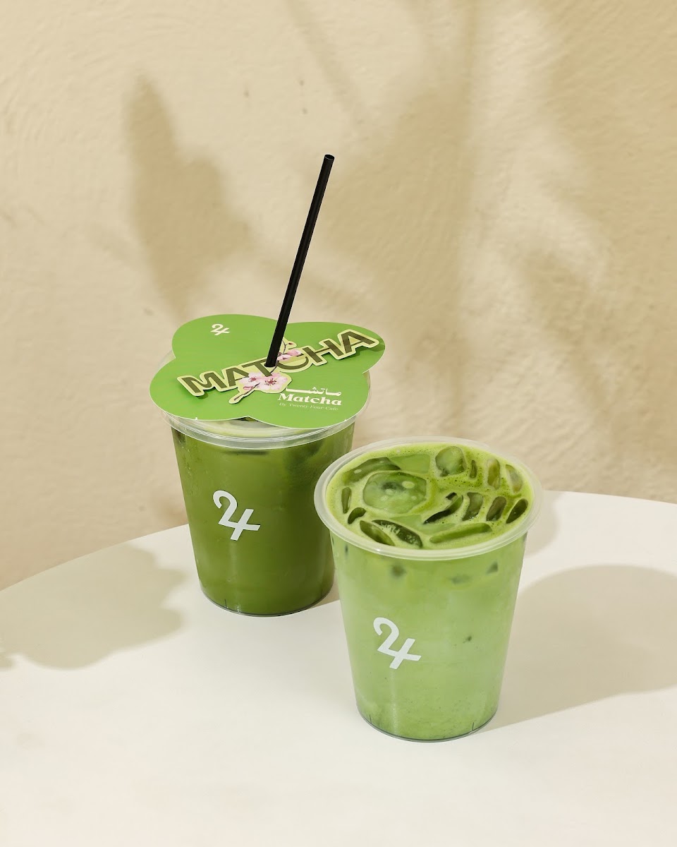 24Cafe · جرير