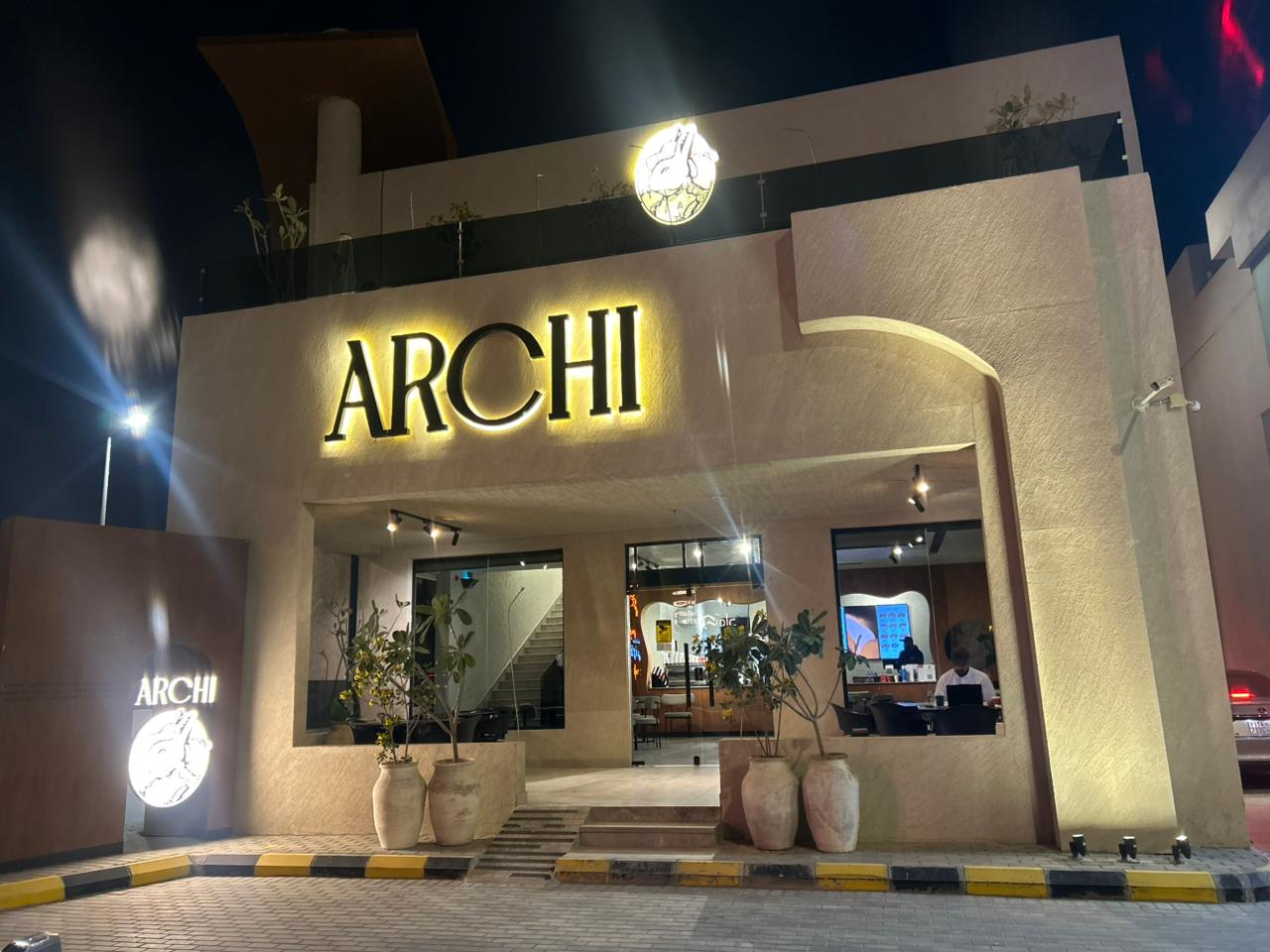 ارتشي · العارض