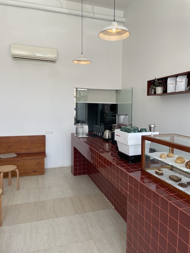 Arco Coffee · Dhahrat Laban