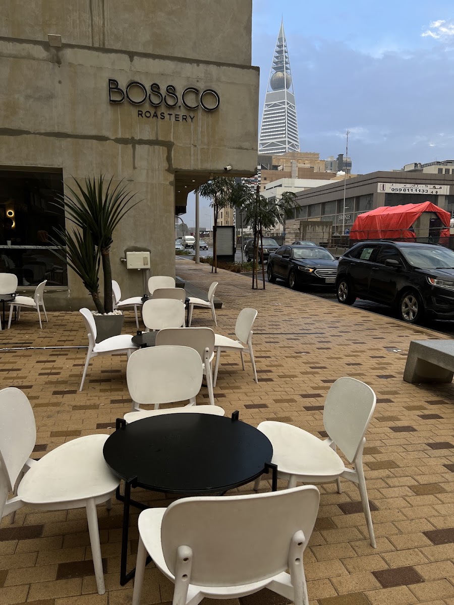 مقهى ومحمصة بوسكو · العليا