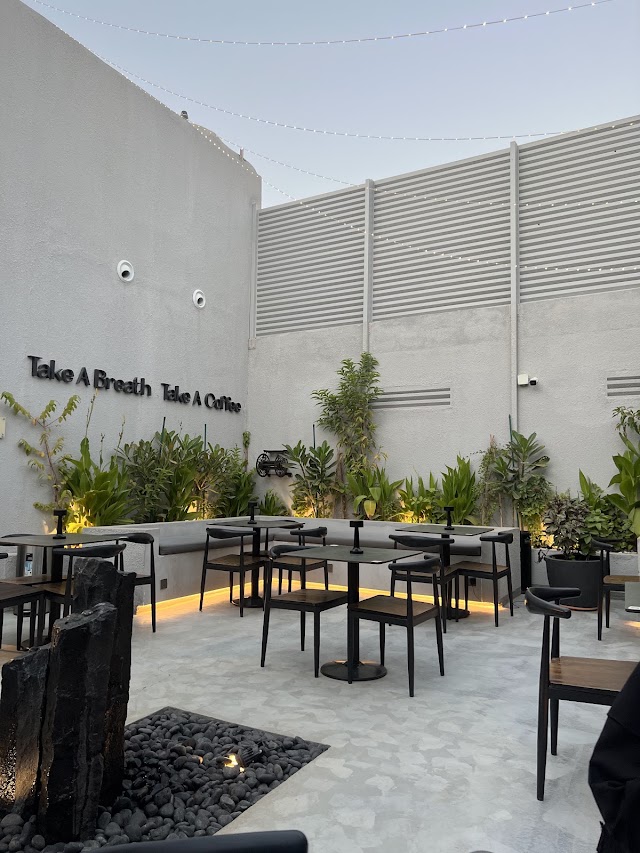 بريث · طويق