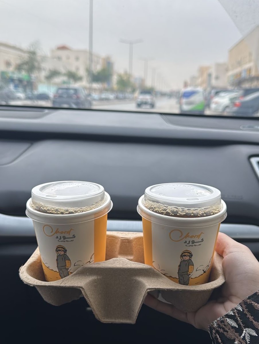 كورد قهوة يومية · النهضة
