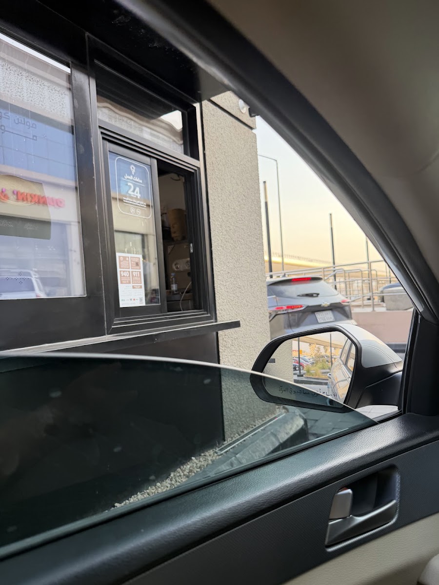 عنوان القهوة · الربيع