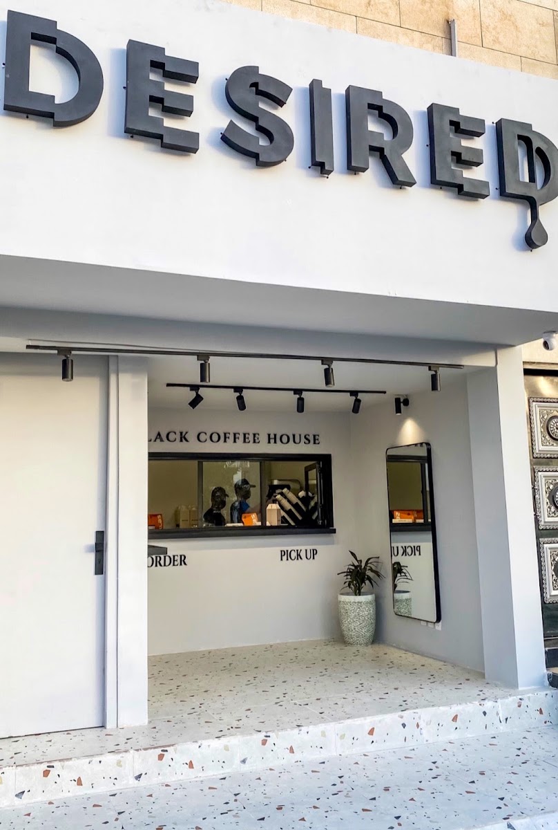 DESIRED COFFEE · النزهة