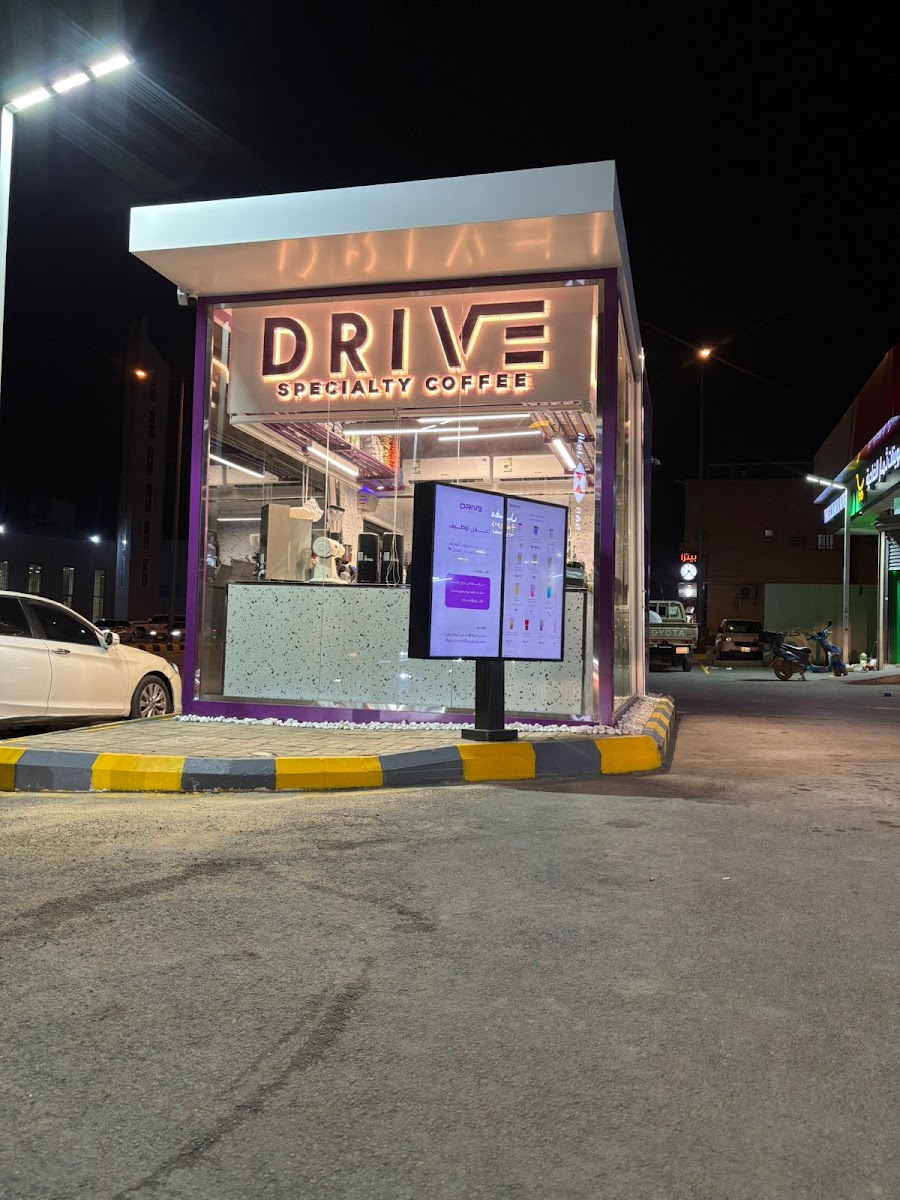 درايف كوفي · النخيل