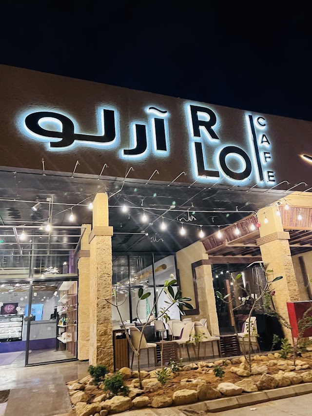 أرلو كافيه · طويق