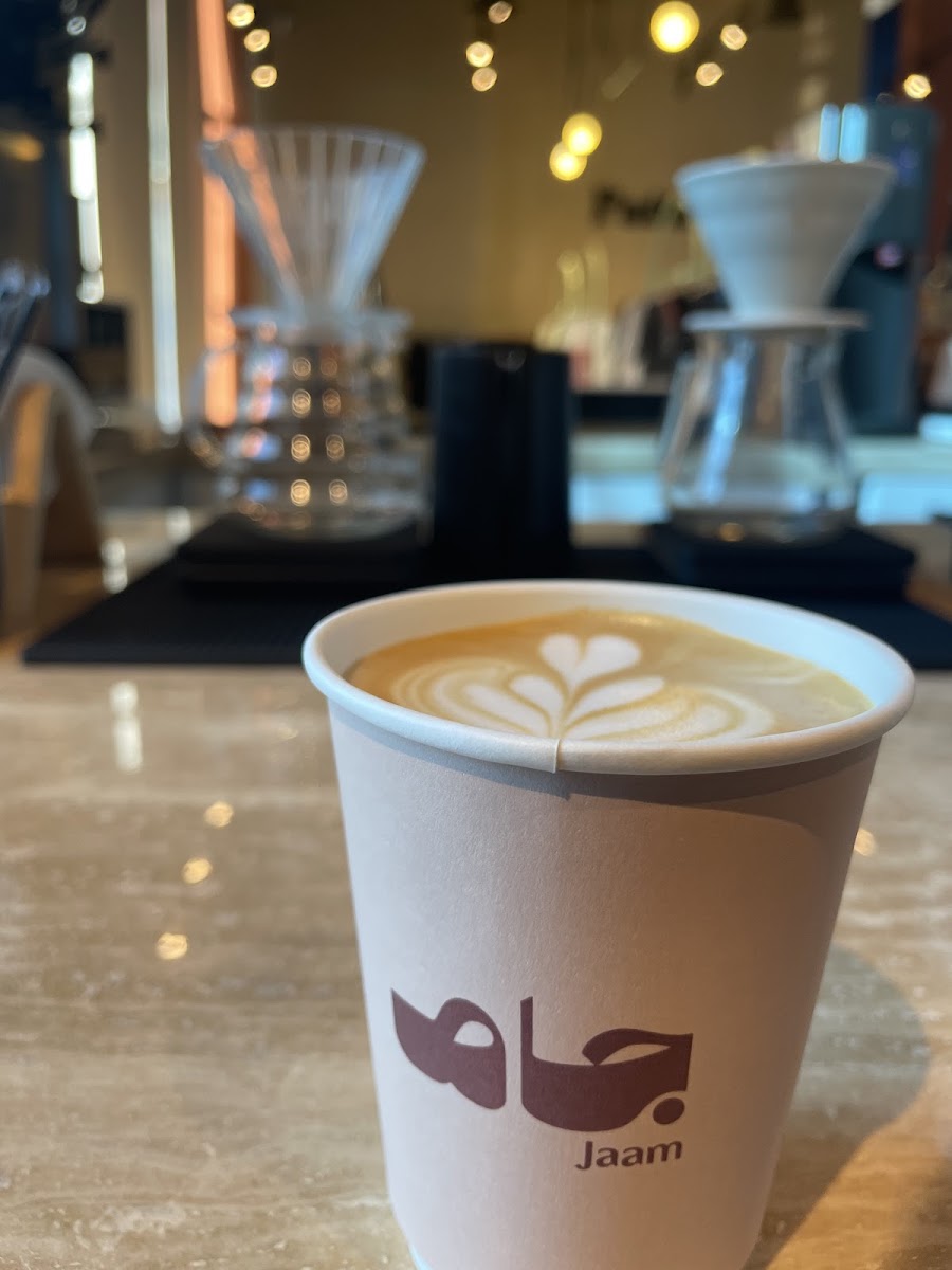 جام كوفي · الربوة