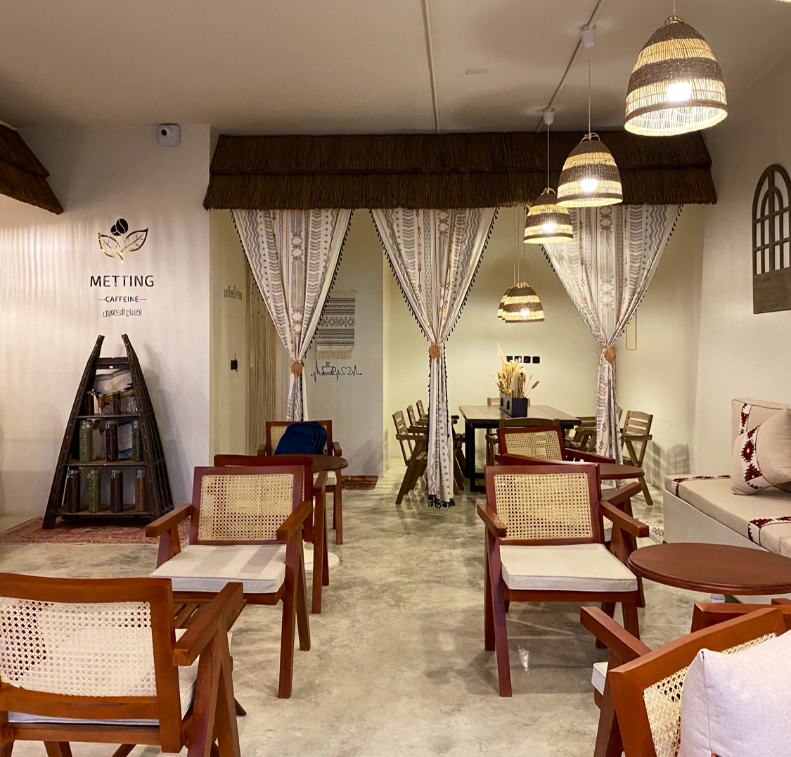 MEETING CAFFEINE · الربيع