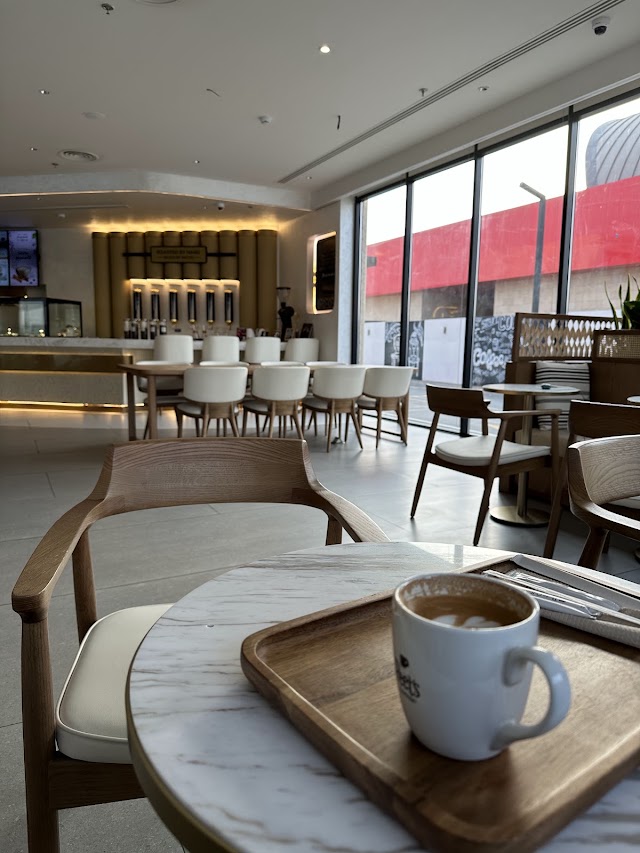 Peet's Coffee · Al Qadisiyah
