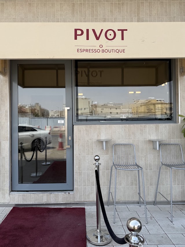 بيفوت إسبريسو بوتيك · النفل