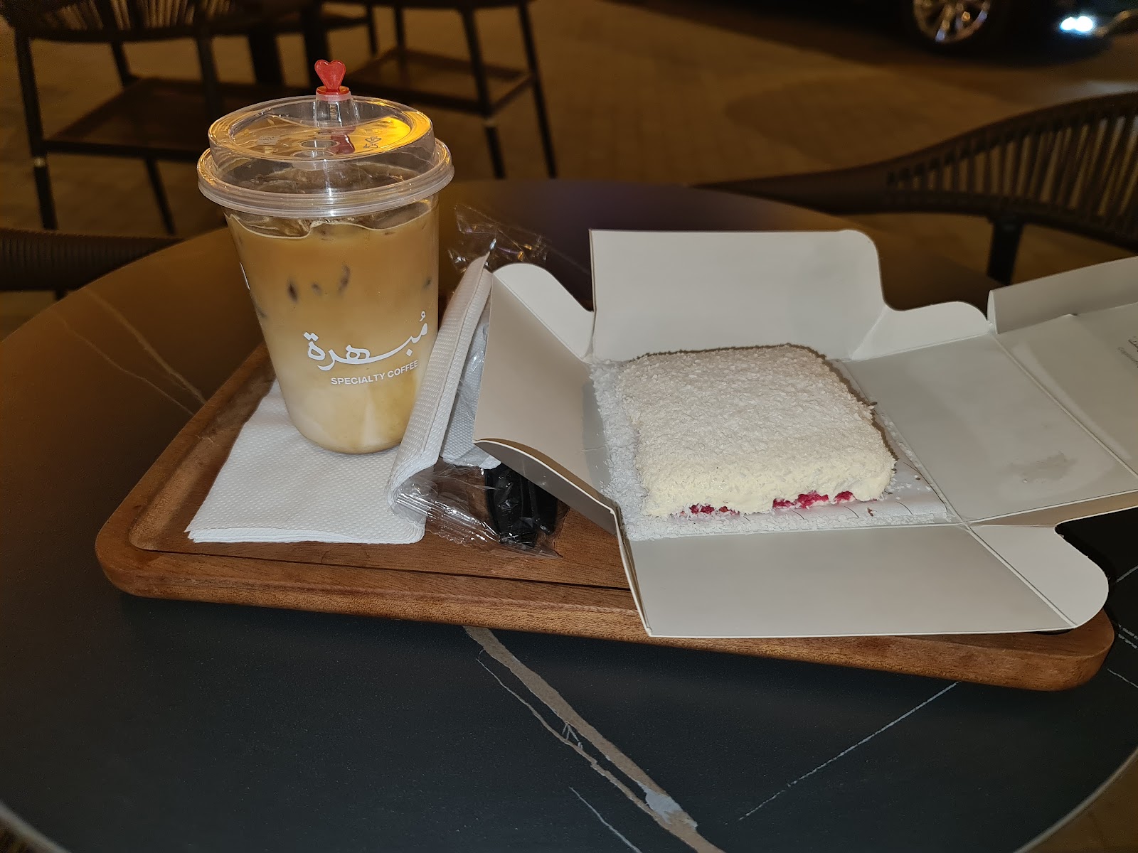 قيراط · الياسمين