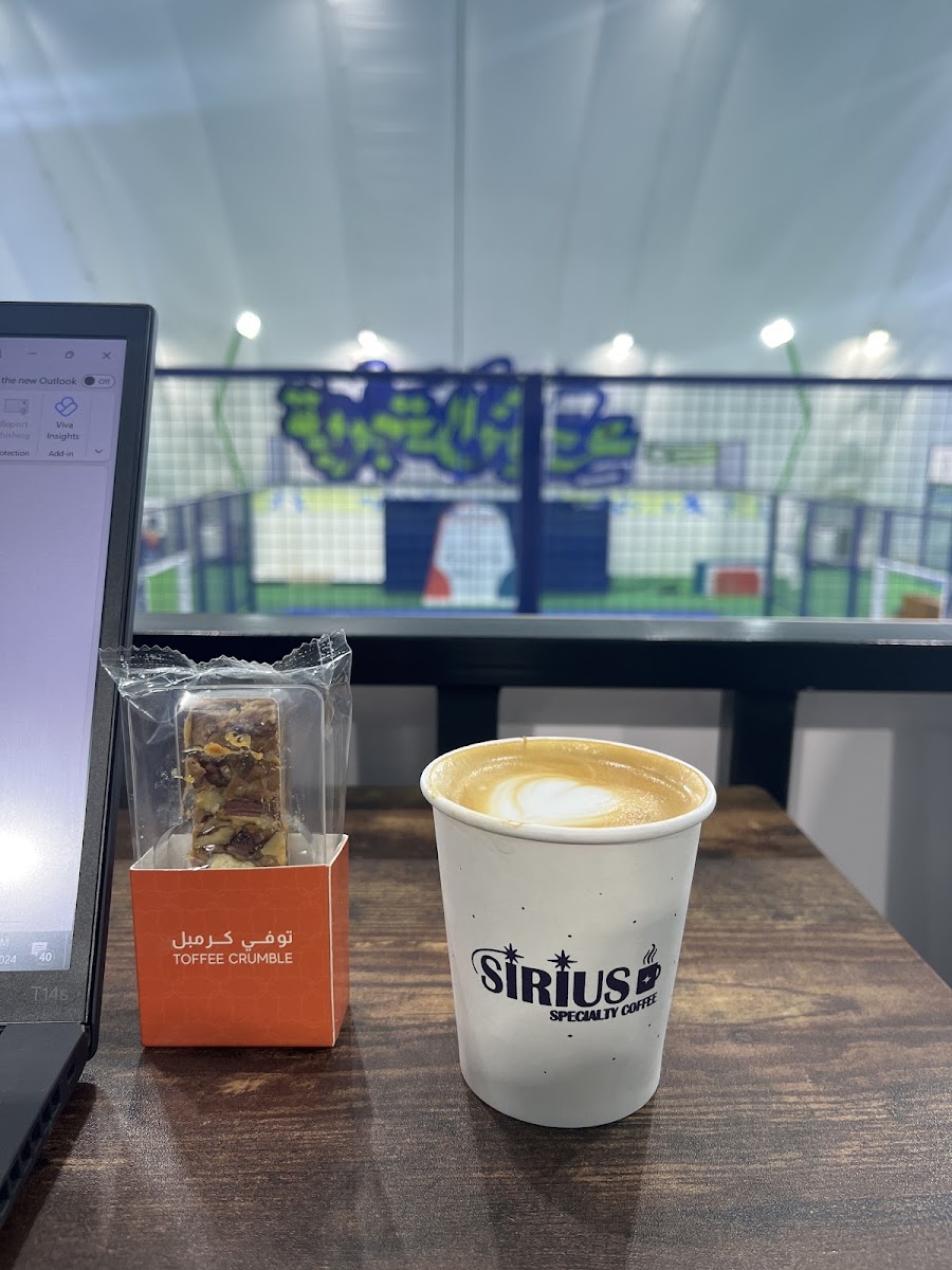 SIRIUS Speciality Coffee · الدرعية