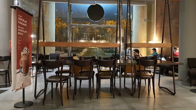 ستاربكس ساحة العود · الحي الدبلوماسي