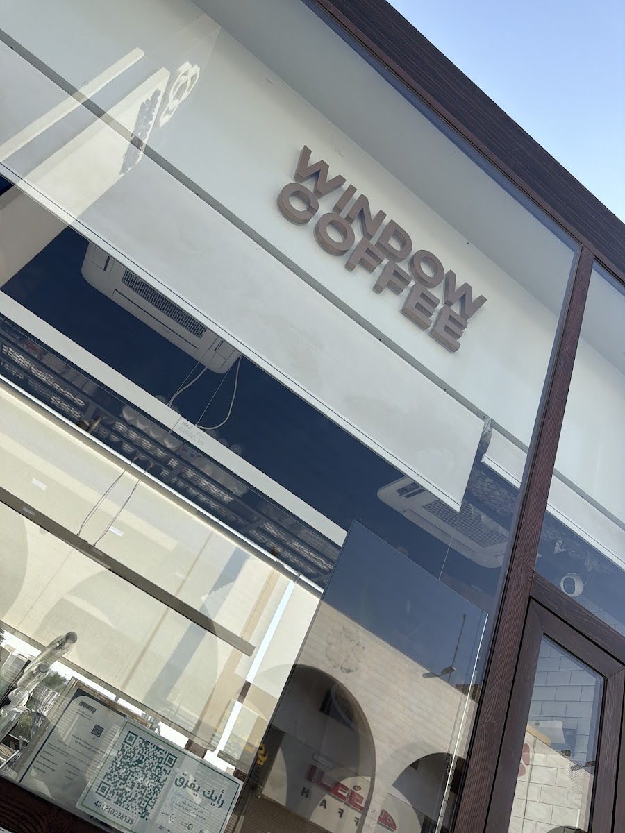 ويندو كوفي · الربوة